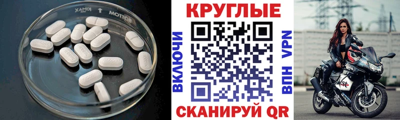 мега сайт  Октябрьск  Экстази DUBAI  где найти наркотики 