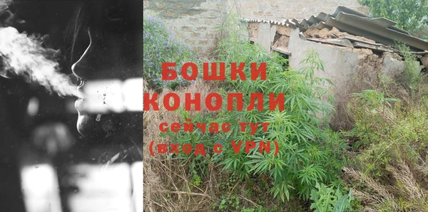 наркотики Елабуга