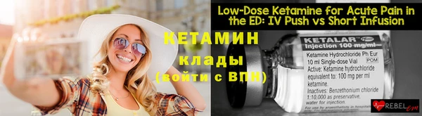 наркотики Елабуга