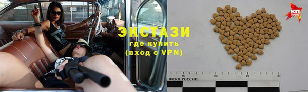 наркотики Елабуга