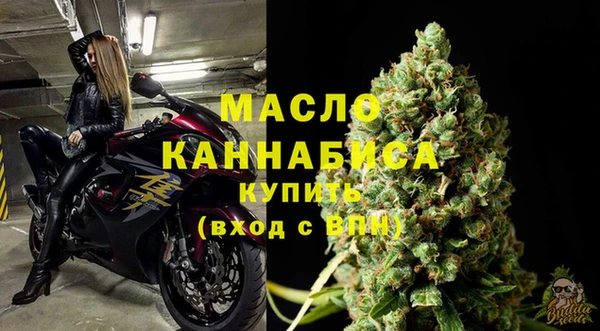 наркотики Елабуга
