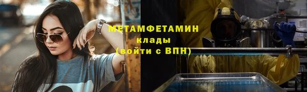 наркотики Елабуга