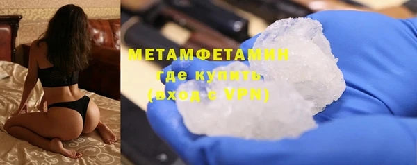 наркотики Елабуга