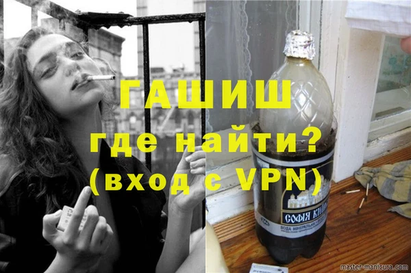 наркотики Елабуга