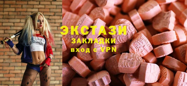 наркотики Елабуга