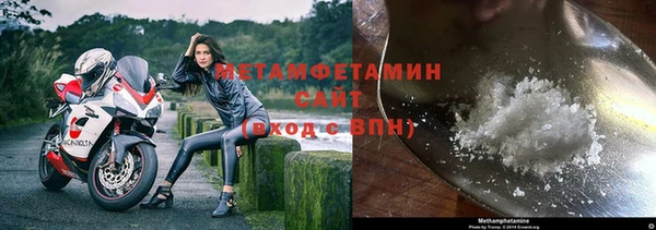 наркотики Елабуга