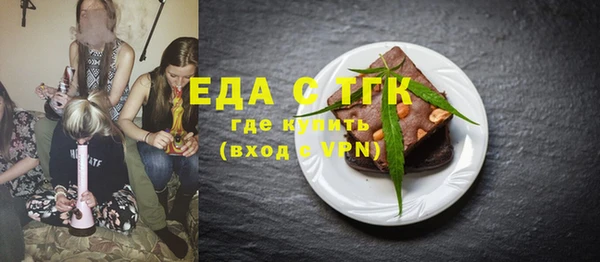 наркотики Елабуга