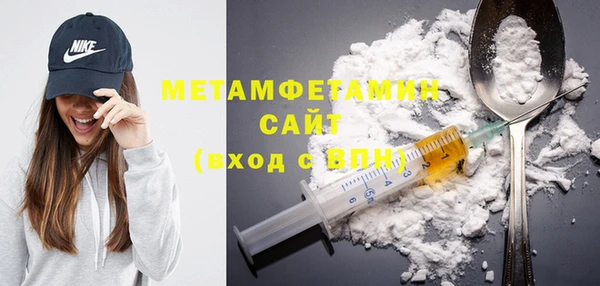 наркотики Елабуга