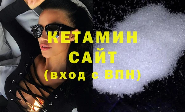 наркотики Елабуга