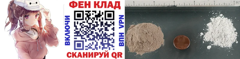 купить   Октябрьск  Первитин Декстрометамфетамин 99.9% 
