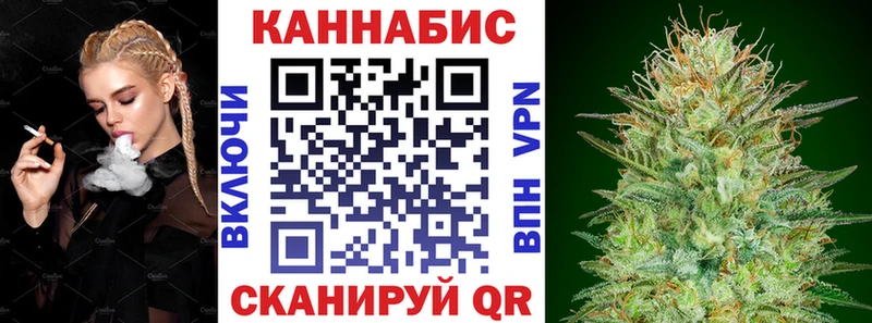 Канабис AK-47  нарко площадка состав  Октябрьск 